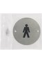 Fire Door Guru Door Sign - 76mm Disc - Stainless Steel Safety Sign - Fixings Included (Male) - 7