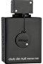 Armaf Club De Nuit Intense Man Edt 105 ml