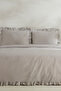 Pure Ruffle 100% Cotton Double Duvet Cover Set Light Gray