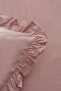 Pure Ruffle 100% Cotton Double Duvet Cover Set Powder - 5