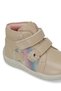 Sento.I4Pr Cream Girl's Boots - 7