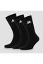 Socks - Black - Plain
