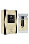 عطر لوكسري نسائي او دي بارفيوم 100 مل - 3