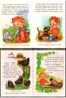 Set of 20 Stories That Make Reading Fun and Speed up for Grades 1 and 2 - 2