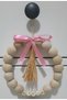 Children's Room Wooden Beaded Wall Decoration Door Decoration Cabinet Decoration - 4