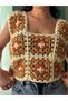 Hand Knitted Jumper / Vest / Cardigan - 3
