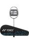 AstroxLite 43i Graphite Strung Badminton Racket | 77gms | 30lbs String Tension | Dark Green
