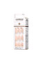 Kiss Impress Medium Nails So French KIMM04C - 3