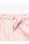 Cotton Five Pocket Mini Tassel Detailed Ripped Denim Shorts - 7