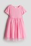 Ribbed Cotton Tulle Skirt Detailed Lined Girl's Summer Dress