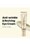 ميديكوب كريم العين ببتيد ديب ليفتينج للوجه 30 مل - 2