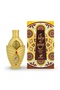Fakhr Al Jamal Concentrated Perfume Oil For Men, 20 ML