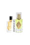 مبخرة الامارات - عطر أريج  60 مل - 2
