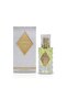 مبخرة الامارات - عطر أريج  60 مل
