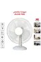 مروحة للمكتب او للمنزل جلاسي 3 ريش – DLC-1640T – أبيض | DLC Table Fan - 8