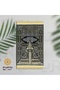 Ritaj Prayer Rug 8 mm Thickness