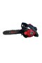 HRC2520 Benzinli Motorlu Testere