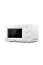 فرن ميكروويف - 20 لتر - 700 واط - أبيض - Mm720c2gss