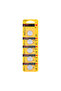 KODAK MAX CR2025 Lithium 3V Batteries - 5 Pieces