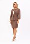 Zero Neckline Plain Short Jacket & Slit Plain Tight Skirt - Brown - 1015502