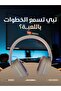 سماعة ألعاب لاسلكية SPX مع اتصال مزدوج، دونجل USB، بطارية تدوم حتى 30 ساعة | فضي - 5