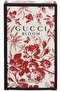 Gucci Bloom EDP 100 ml (W) - 3