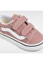 Brooklyn Ls V Girl's Powder Shoes - 4