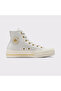 Ctas Lift Hi Women's Sneakers