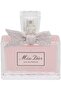 Miss Dior For Her EDP 50ml - 3