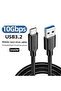 كابل USB 3.2 10Gbps بطول 2 متر، كابل USB Type A إلى USB C 3.1/3.2 Gen2 لنقل البيانات وكابل القرص الصلب SSD USB C