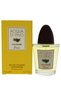 Pino Silvestre Acqua Di Pino Cologne For Men Eau De Cologne 125ml