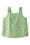 Nkfvioleta Strap Top