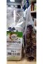Hibiscus Okra Flower 60 g - 5