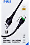 كابل بيانات شحن سريع iPlus، Micro USB 20 واط، شحن ومزامنة مع ضوء التنفس (ip-L122)