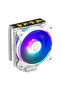 Cooler Master Hyper 212 Halo SF6 Ryu PC Case Fan