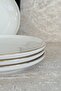 Modern Gold Cream 4-Person 21 cm Premium Porcelain Cake Plate Presentation Set - 2