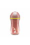 Sports cup with straw 14 months+ girl new - 2