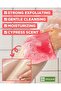Mom's Bath Recipe Body Peeling Pad Strong, All in One - 2