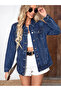 Women's Boyfriend Denim Jacket