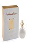 عطر دهن العود الصفوة EDP 40ملليلتر - 2