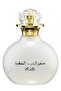 عطر دهن العود الصفوة EDP 40ملليلتر