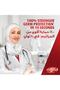 Lifebuoy Total 10 Anti-Bacterial Hand Wash 200 ml - 3