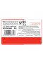Lifebuoy Total 10 Anti-Bacterial Bar Soap 160 g - 2