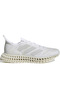 4dfwd running shoes suitable for daily use and training colorful