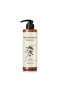 King Cherry Blossom Body Lotion 500 ml
