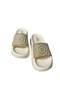 Wedge Heels Stone Ultra Light Beach Daily Use Slippers for Sea Pool - 3