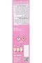Home Perfume Reed Diffuser 85ml 10 Rattan Reeds - Bubble Gum - 5