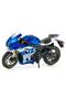 1:18 سوزوكي GSX-R1000 2021 موديل دراجة نارية - 4
