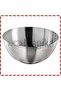 Md Blanda Blank Stainless Steel Serving Bowl, 12 cm - 6