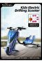 36V High-Power 360°Children/Adult Electric Drifting Scooter-Adjustable With Bluetooth And Protectiv - 2